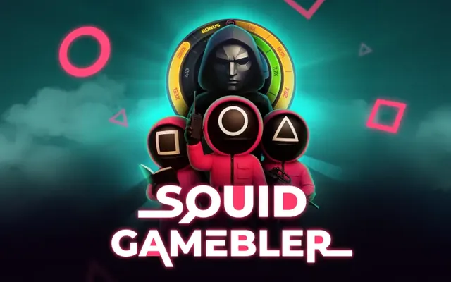 Squid Gamebler – Τροχός τύχης της InOut Games